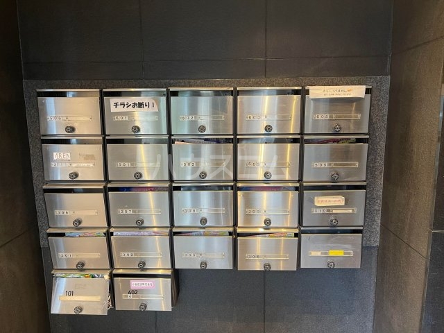 25/30 その他画像