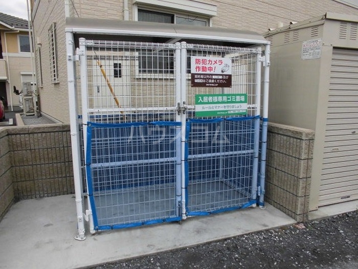 17/21 その他画像