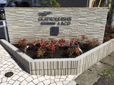 18/23 その他画像