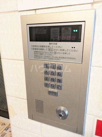 19/30 その他画像