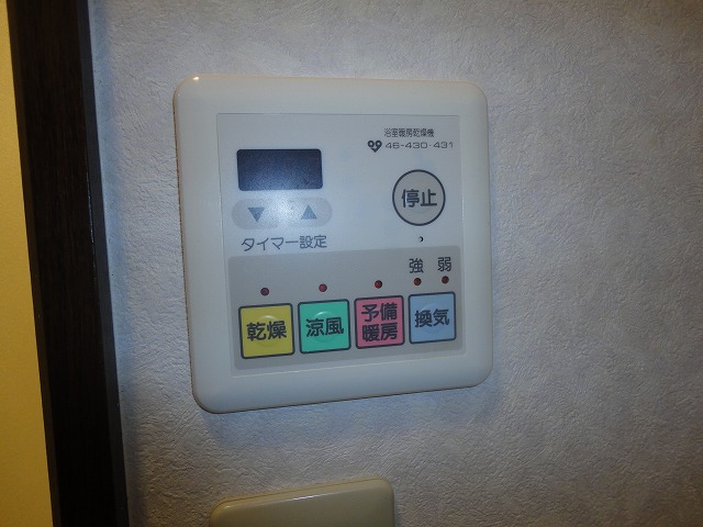 16/30 設備