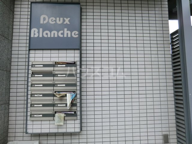 14/26 その他画像