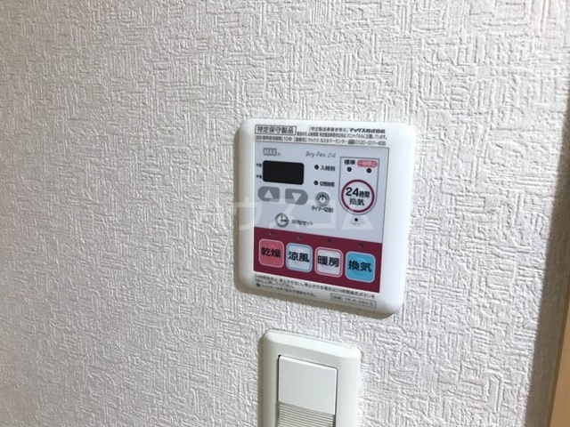 21/23 その他画像