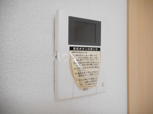 20/29 その他画像