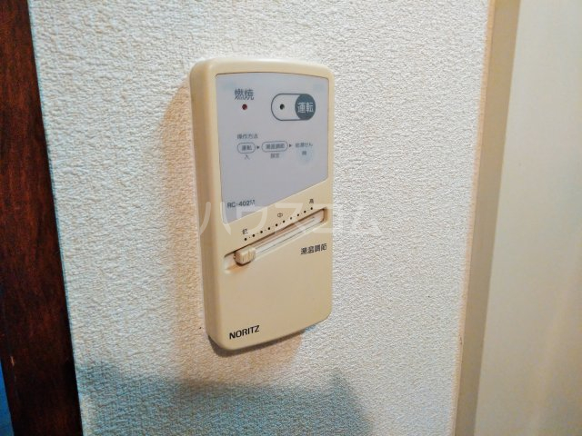 14/24 その他画像