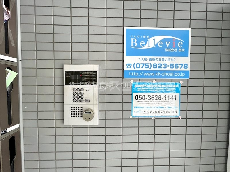 15/29 その他画像