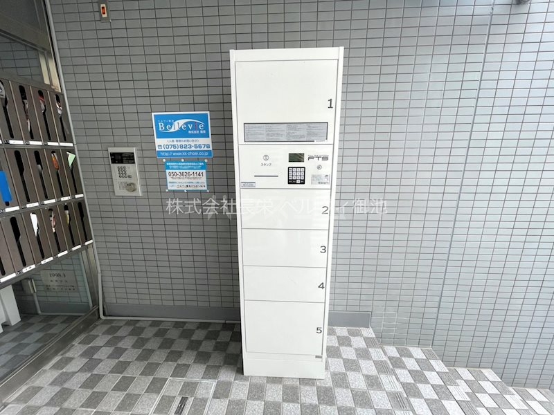 18/29 その他画像