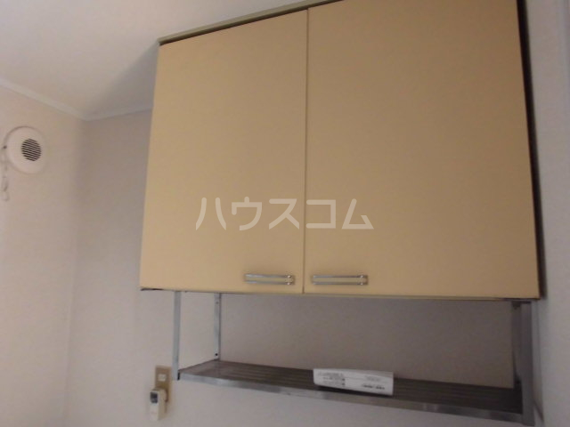 7/30 収納