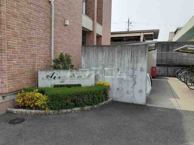 14/27 エントランス