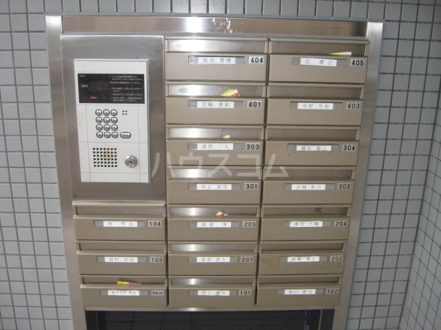 20/29 その他画像