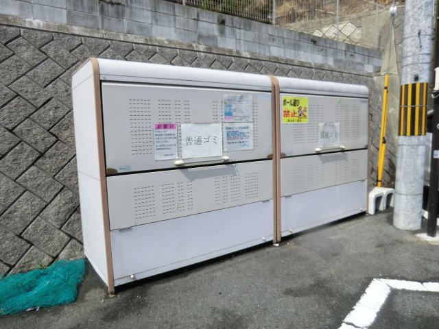 15/24 その他画像