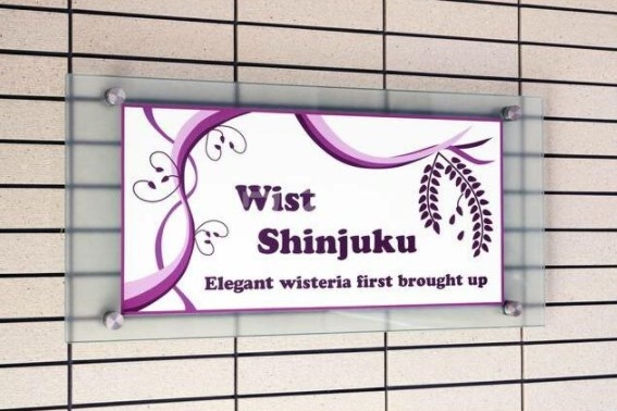 7/18 その他画像