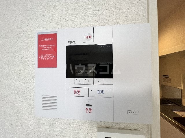 22/30 その他画像