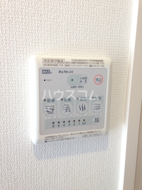 18/26 その他画像