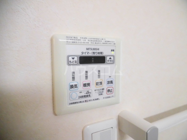 15/30 設備