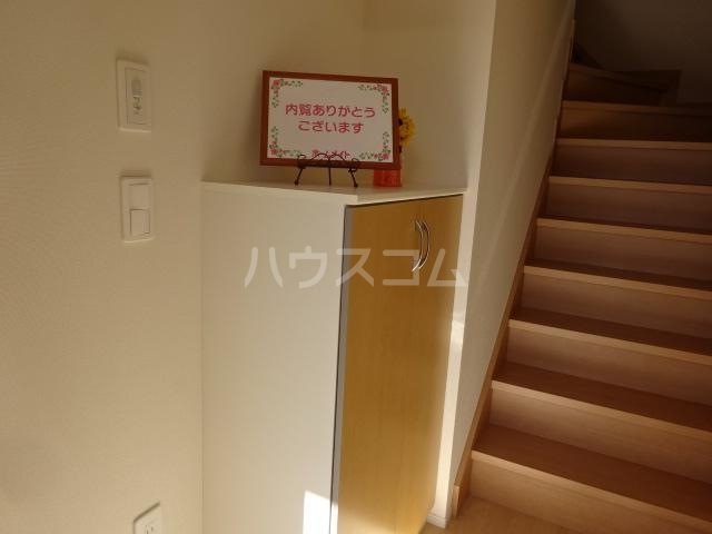 9/28 収納