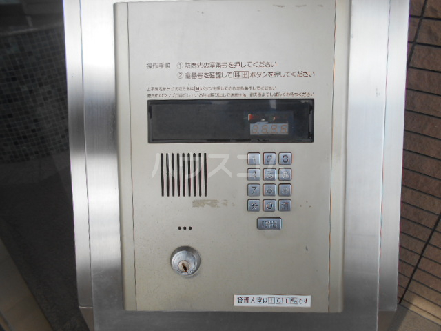 16/29 その他画像