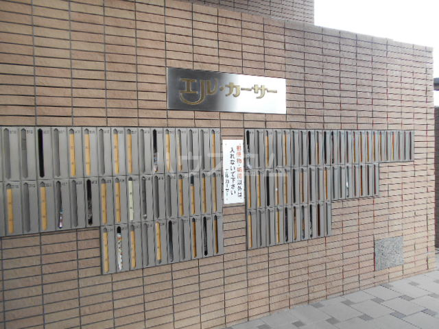 17/29 その他画像