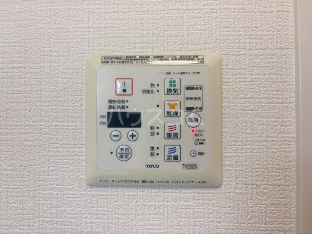 21/30 設備