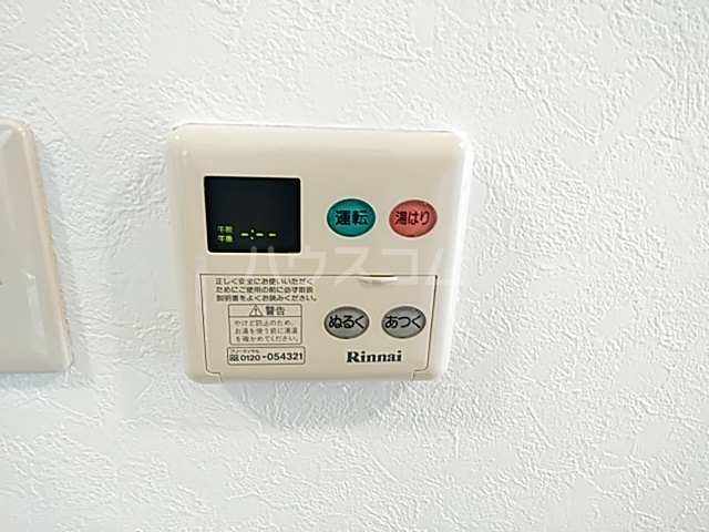 19/30 その他画像