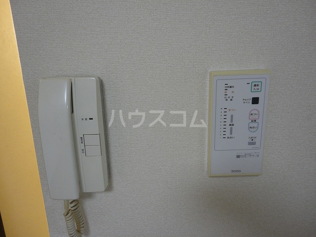 12/24 その他画像