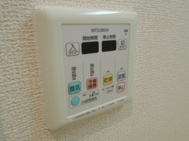 14/27 設備