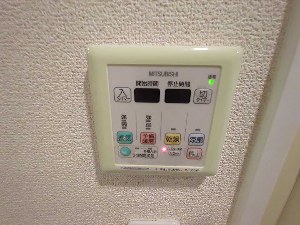 18/30 設備