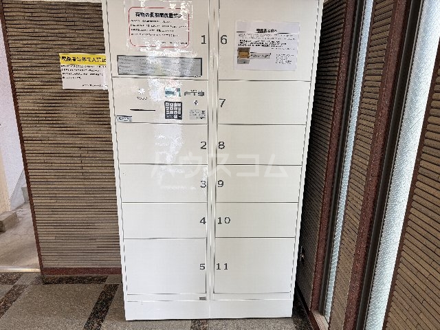 21/30 その他画像