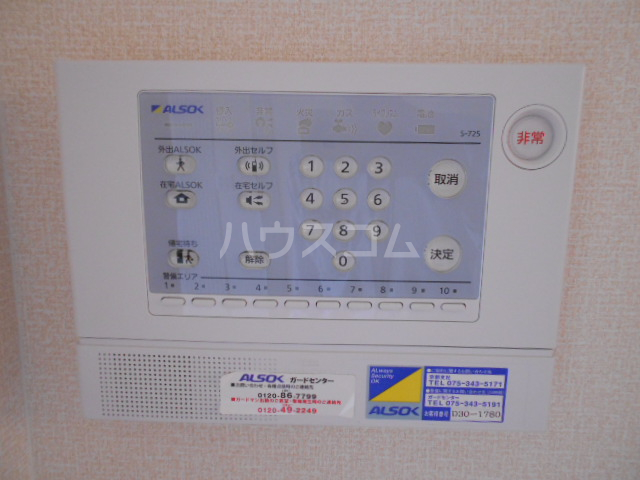 15/26 その他画像