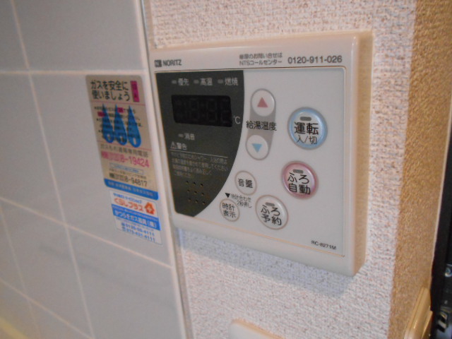 15/27 設備