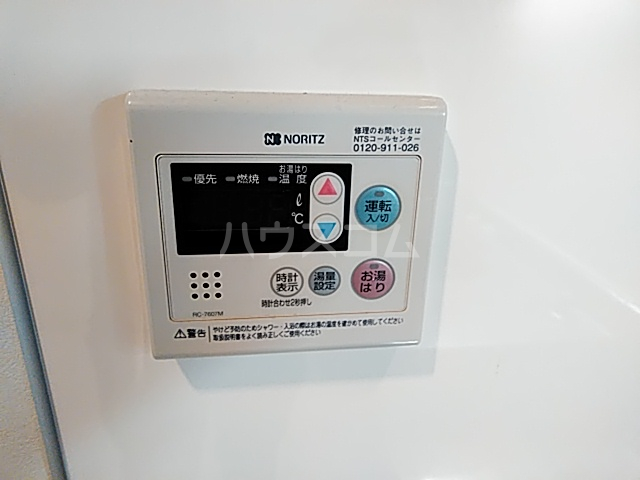 15/30 設備
