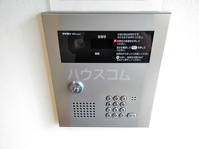 20/30 その他画像