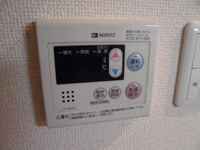 20/30 その他画像