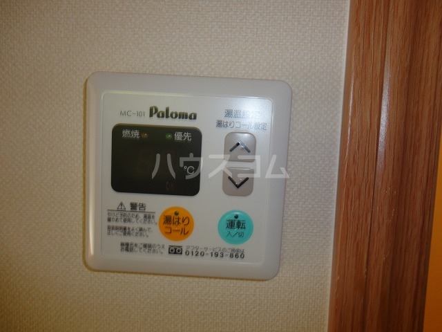 20/30 その他画像
