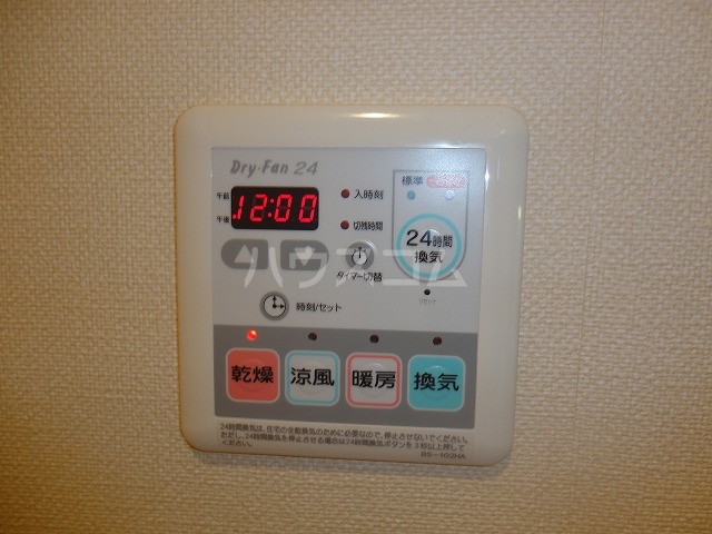 14/30 設備