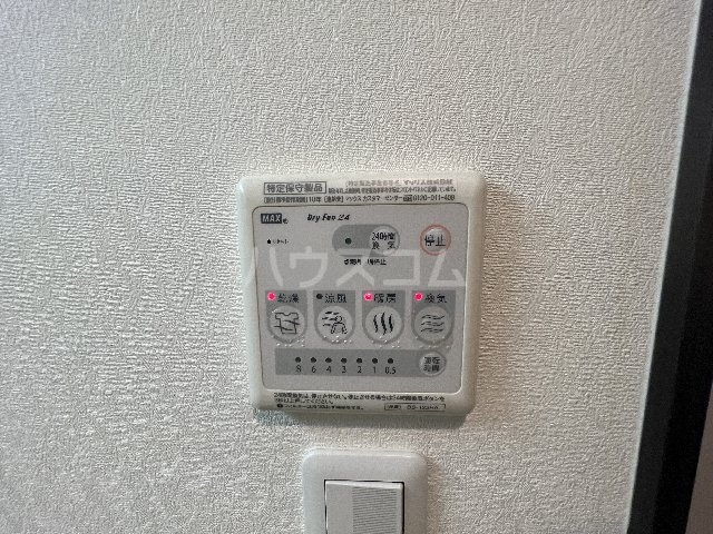 27/30 その他画像