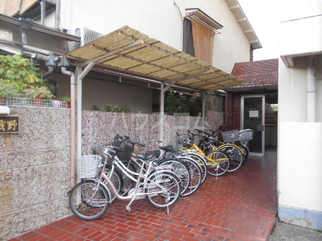 13/23 その他画像