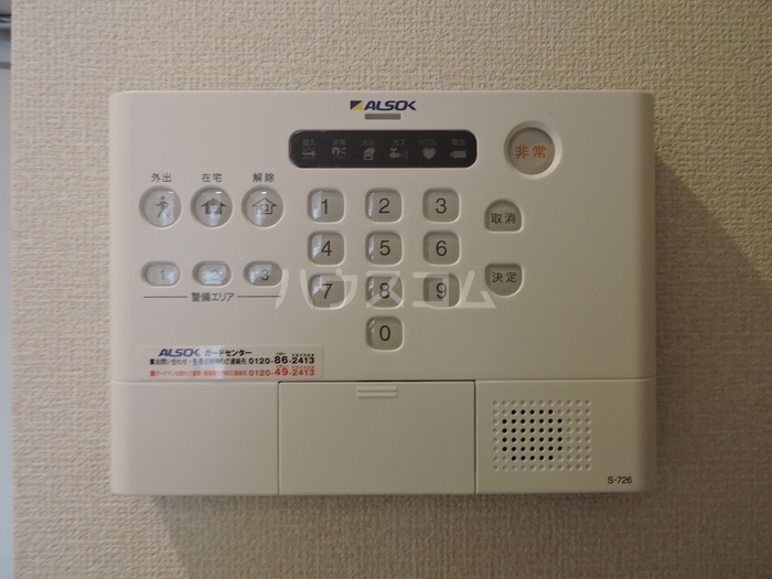 19/30 その他画像