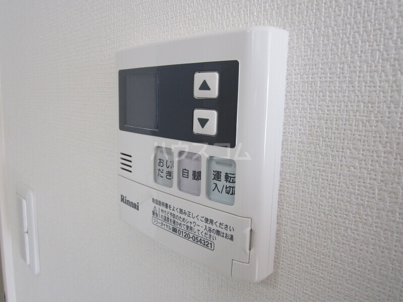 14/17 その他画像