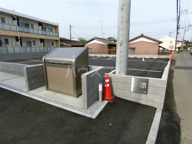 15/17 その他画像