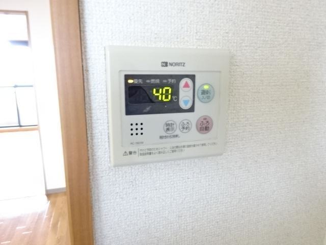 17/23 設備