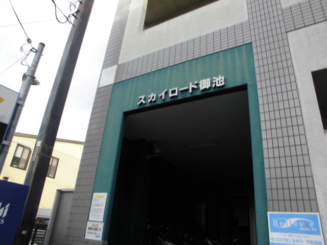 17/24 エントランス