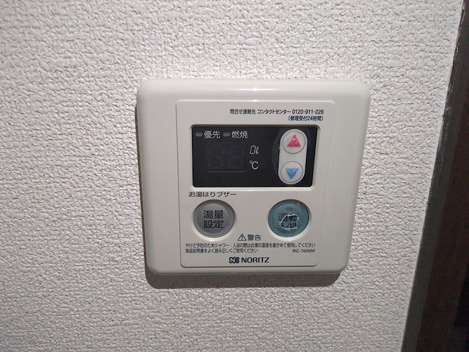 22/30 設備