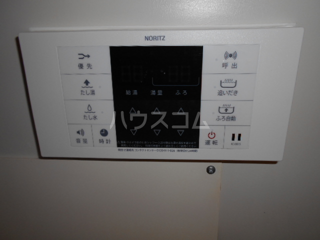 21/30 その他画像