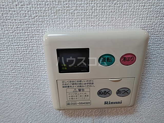 その他画像