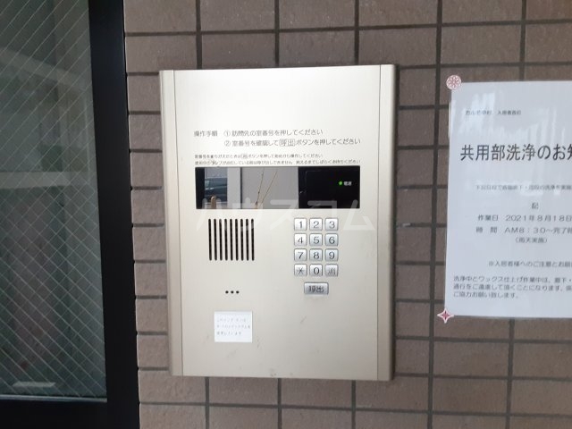 27/30 その他画像