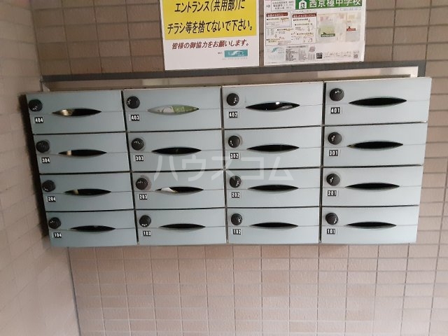 28/30 その他画像