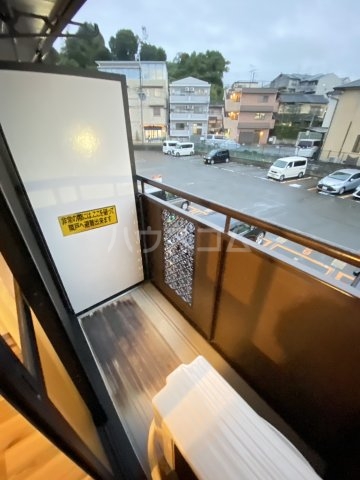 11/25 バルコニー