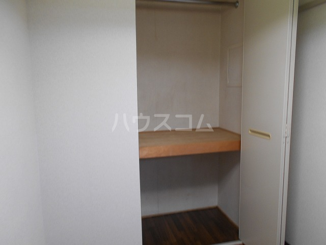 5/24 収納