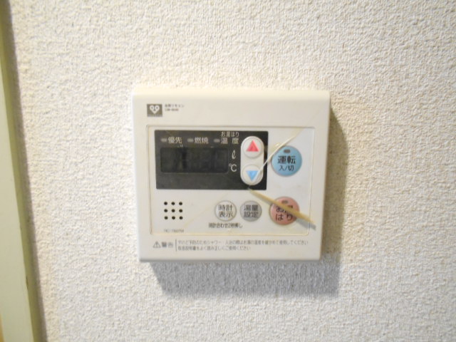 15/30 設備